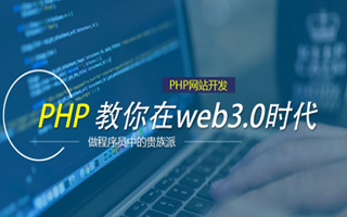 楚雄 mongo排序sort,php如何按顺序排列数组？